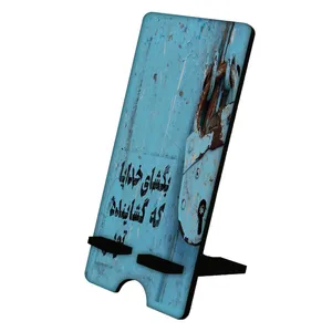 پایه نگهدارنده گوشی موبایل مدل متن کد 756