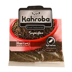 زیره سیاه کهربا - 50 گرم