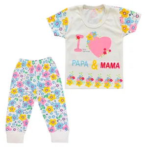 ست تی شرت و شلوار نوزادی طرح I Love Mama And Papa کد FF-215