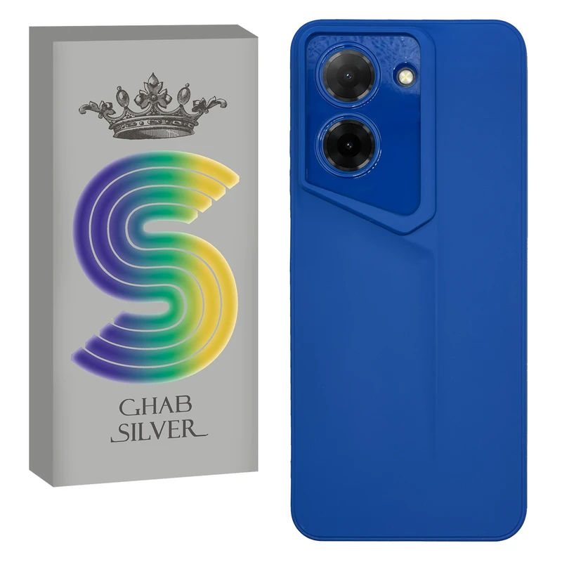 کاور قاب سیلور مدل لوزی مناسب برای گوشی موبایل شیائومی Redmi A5