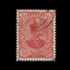 تمبر یادگاری مدل قاجار تیپ 4