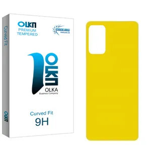 Cooling Olka Back Protector For Samsung Galaxy S20 Plus 5G