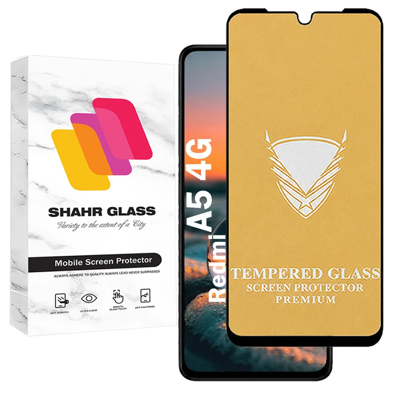 محافظ صفحه نمایش شهر گلس مدل FULOG مناسب برای گوشی موبایل شیائومی Redmi A5 4G