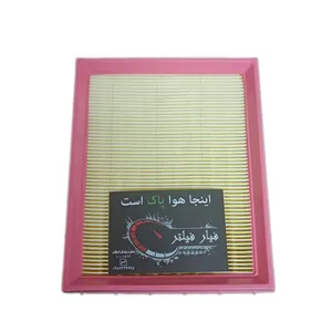 فیلتر هوای فیار فیلتر مدل IF / sg 212 مناسب برای خودروی 206