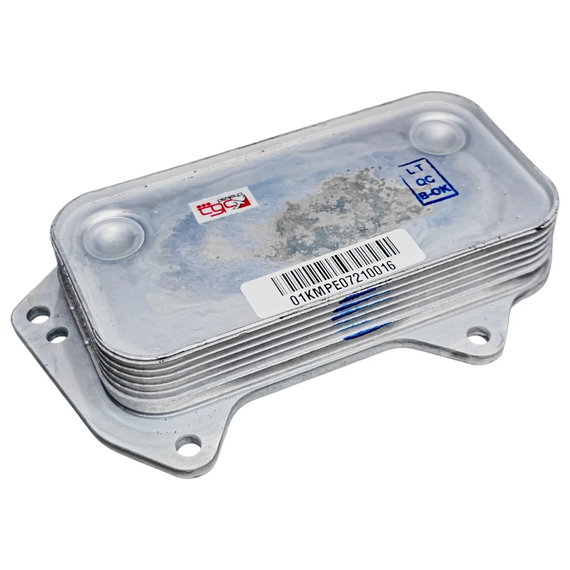 رادیاتور اویل ماژور چکاد مدل 6 لایه مناسب برای سمند EF7