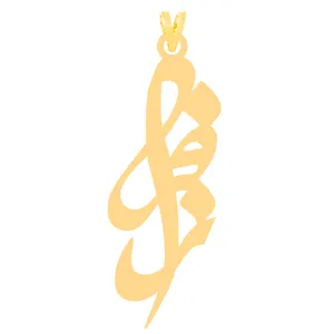 آویز گردنبند طلا 18 عیار زنانه کرابو طرح فراز مدل Kr31131