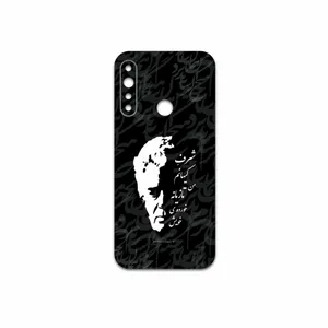 MAHOOT Ahmad-Shamlou Cover Sticker for Gplus P10
