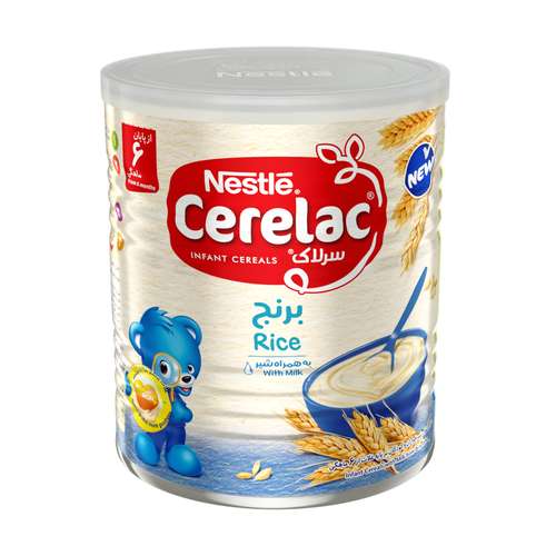 مکمل غذای کودک برنج سرلاک  - 400 گرم