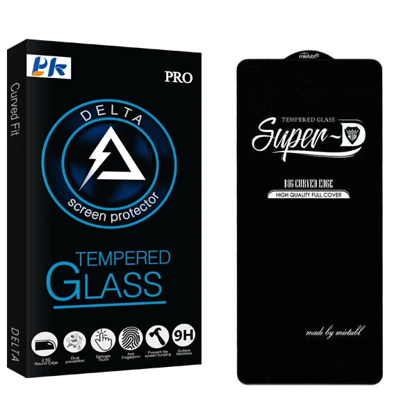 محافظ صفحه نمایش پی کی مدل Delta مناسب برای گوشی موبایل شیائومی Poco X5 Pro