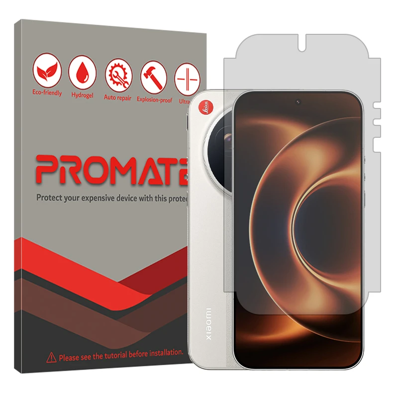 محافظ صفحه نمایش مات پرومیت مدل هیدروژلی مناسب برای گوشی موبایل شیائومی 17 Ultra