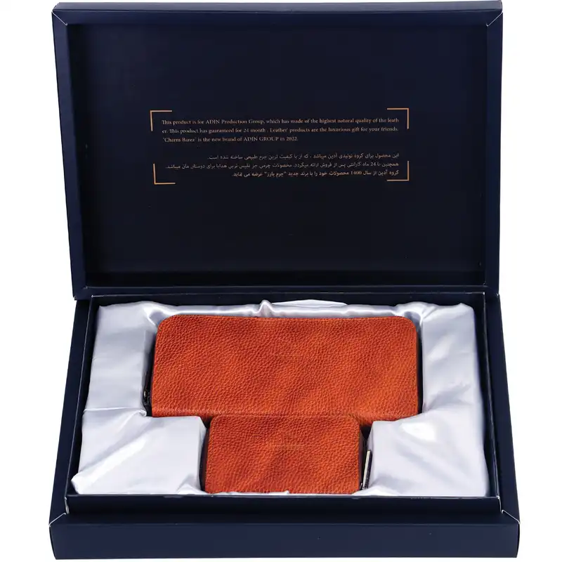 ست هدیه زنانه چرم بارز مدل DS71.1