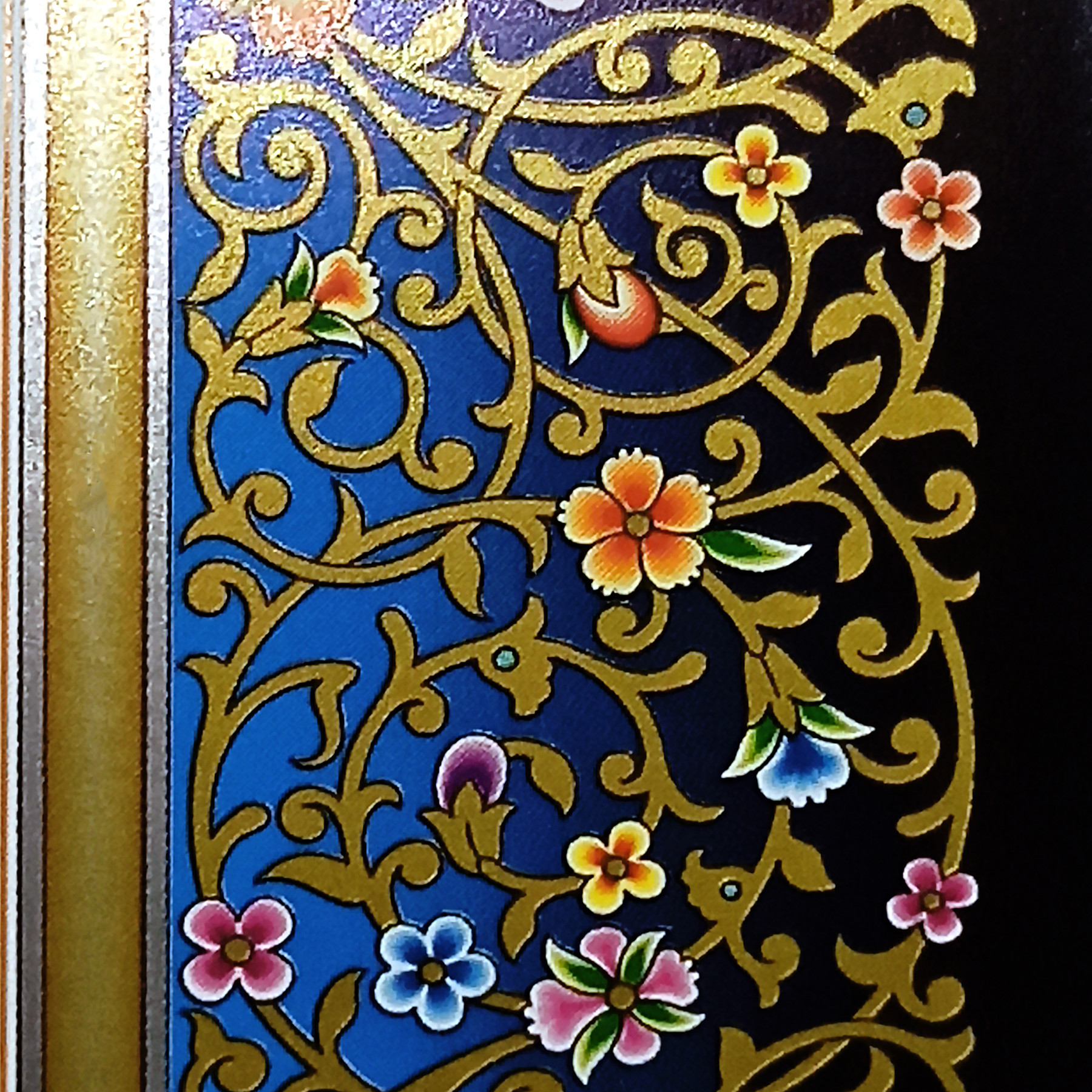 کاغذ تذهیب A4 خانه تذهیب طرح گلستان کد 4062 بسته 100 عددی