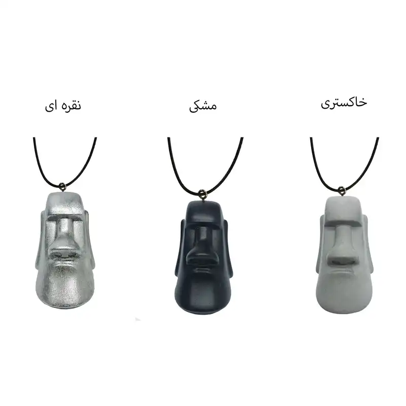 گردنبند مدل سنگ مصنوعی طرح ایستر کاکا سنگی کد p.3.3.3.1 مجموعه 2 عددی