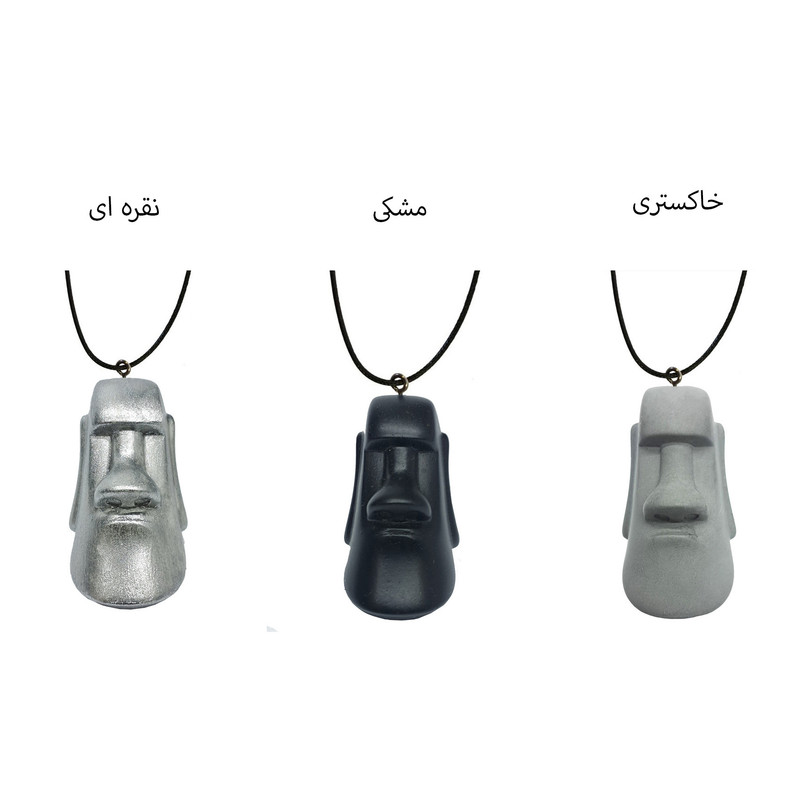 گردنبند مدل سنگ مصنوعی طرح ایستر کاکا سنگی کد p.3.3.3.1 مجموعه 2 عددی گردنبند مدل سنگ مصنوعی طرح ایستر کاکا سنگی کد p.3.3.3.1 مجموعه 2 عددی