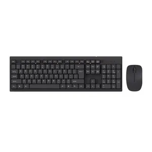 کیبورد و ماوس میکوس مدل KB-C019