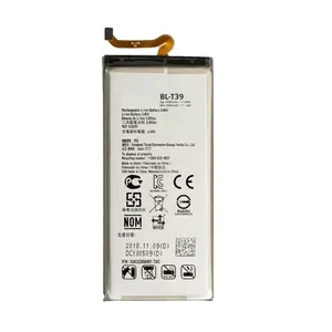 باتری موبایل مدل BL-T39 ظرفیت 3000 میلی‌آمپر ساعت مناسب برای گوشی ال جی G7 ThinQ