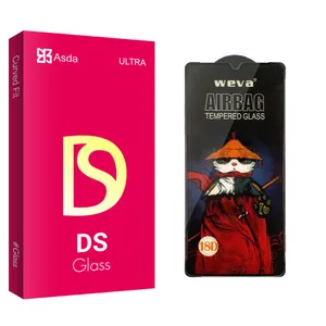 Asda DS2 Air Bag Screen Protector For Xiaomi Redmi 8 Pro / Poco M3 / Poco M2 Reloaded 