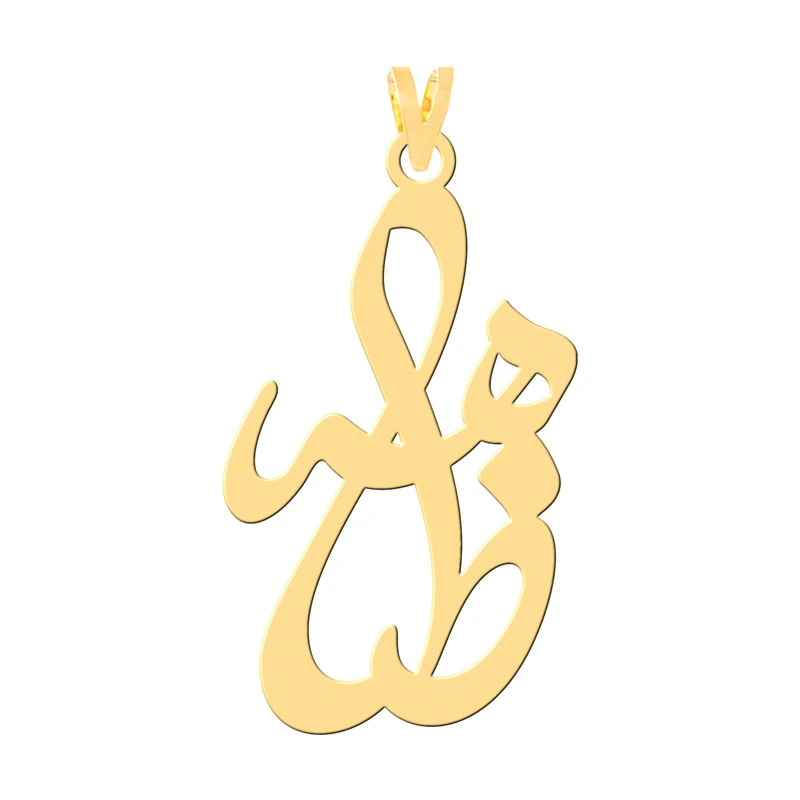 آویز گردنبند طلا 18 عیار زنانه کرابو طرح ظاهر مدل Kr31054