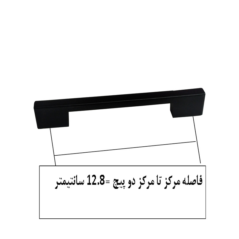 دستگیره کمدی کابینتی مدل ساطوری کد 128 بسته 3 عددی