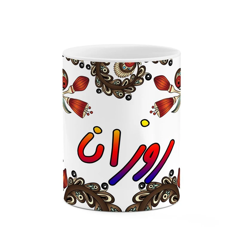 ماگ کاکتی مدل اسم روزانا طرح سنتی گل و بته کد mgh45296