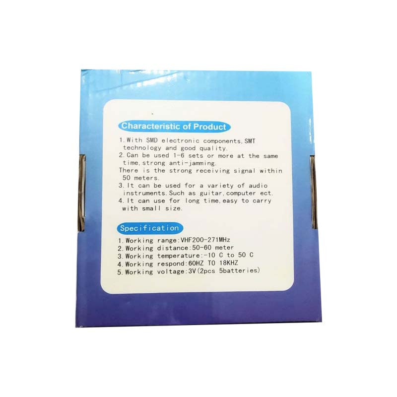 فرستنده و گیرنده وایرلس مدل 550