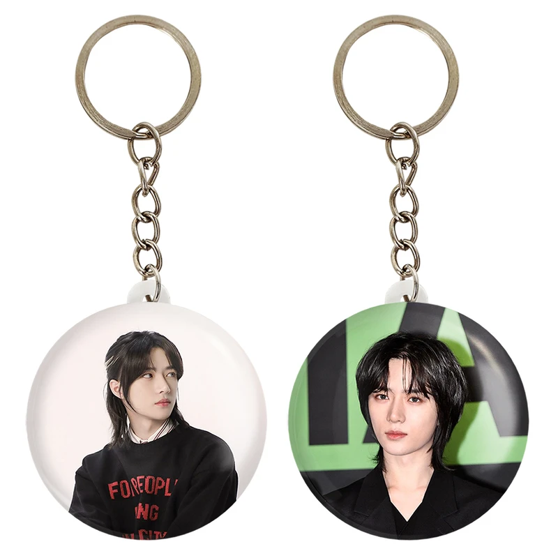 جاکلیدی خندالو مدل بومگیو گروه تی اکس تی TXT کد 2008420081 مجموعه 2 عددی