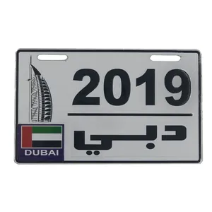 پلاک موتور سیکلت مدل  S2019