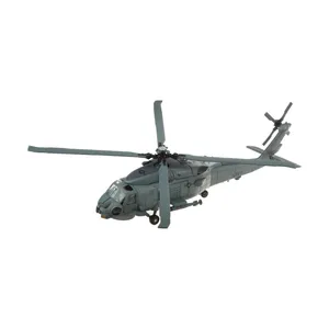 هلیکوپتر بازی نیو ری مدل SIKOSKY SH-60 SEAHAWK کد 3488