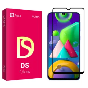 Asda DS glass Ceramics Screen Protector For Samsung Galaxy M21