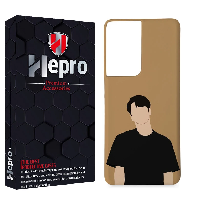 کاور هپرو مدل MC مناسب برای گوشی موبایل سامسونگ GALAXY S21 ULTRA