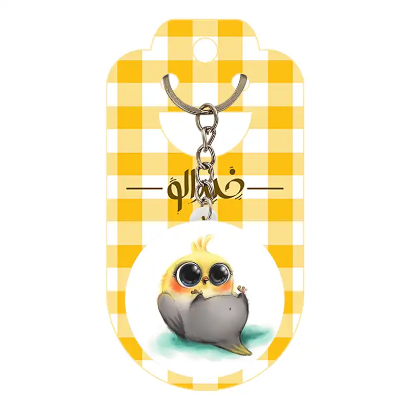 جاکلیدی خندالو مدل عروس هلندی کد 29557