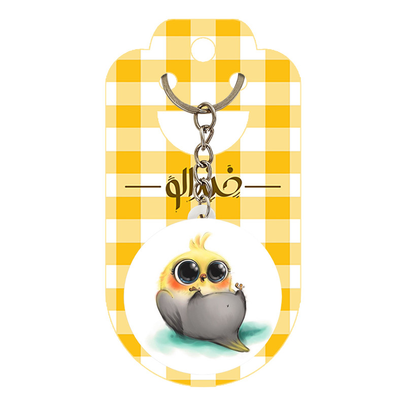 جاکلیدی خندالو مدل عروس هلندی کد 29557