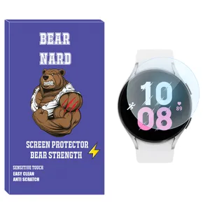 Bearnard SH-BR Glass Screen Protector For Samsung Galaxy Watch 5 44mm