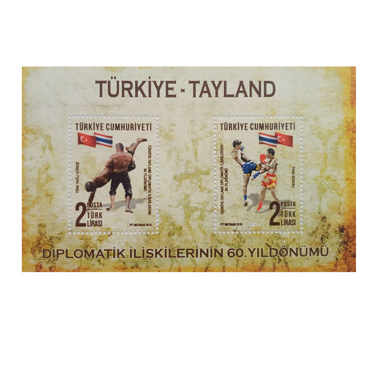 تمبر یادگاری مدل مشترک ترکیه تایلند مجموعه 2 عددی