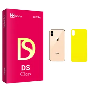 Asda DS glass Back Protector For Apple اپل iPhone XS