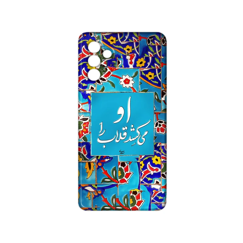 کاور مدل شعر کد 193 مناسب برای گوشی موبایل سامسونگ galaxy A14 4G / A14 5G