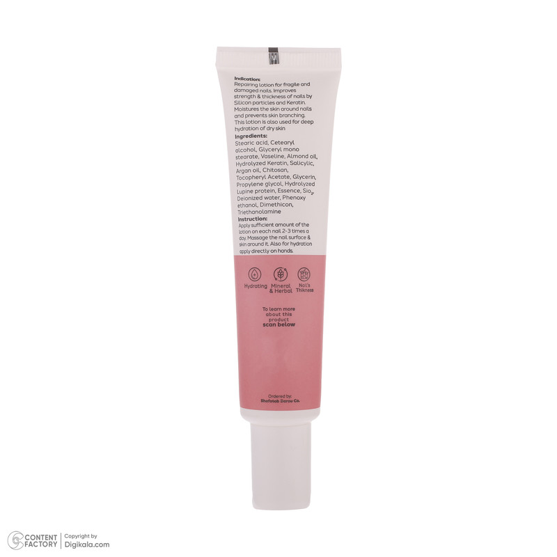 لوسیون تقویت کننده بافت اطراف ناخن و دست سیلکِر مدل Skin Care Solution حجم 40 میلی لیتر