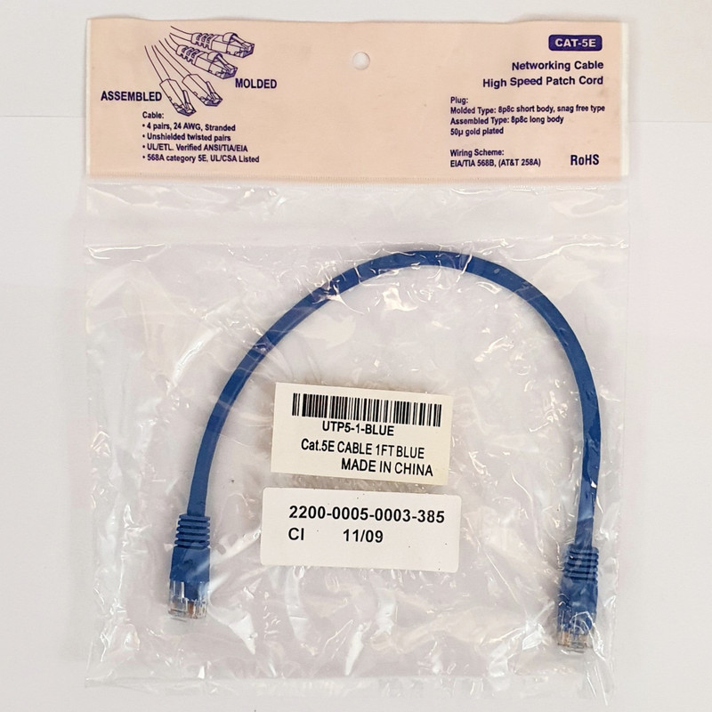 پچ کورد CaT5e مدل UTP5