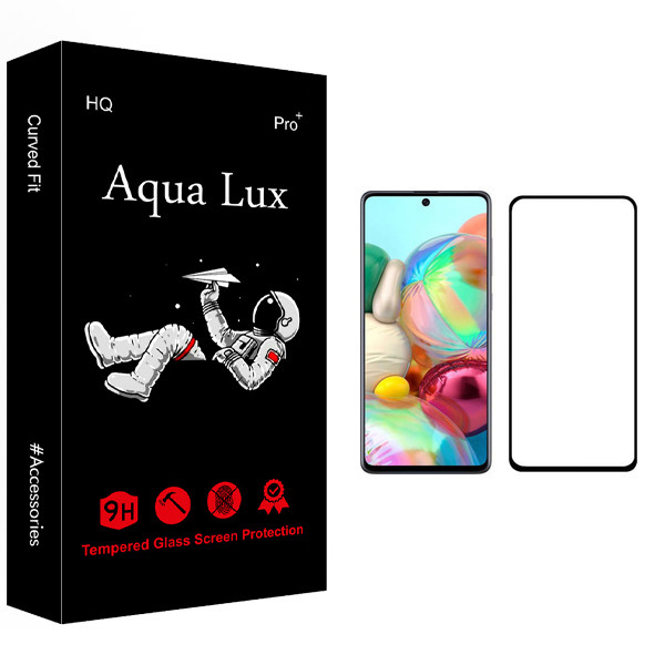 محافظ صفحه نمایش آکوا لاکس مدل +Pro مناسب برای گوشی موبایل سامسونگ Galaxy A71