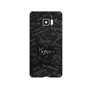 MAHOOT Physics Science Cover Sticker for HTC U Ultra