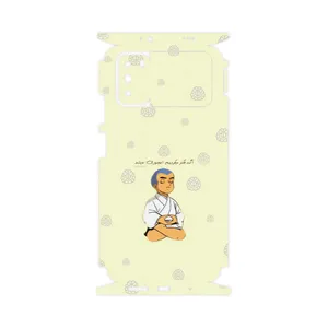MAHOOT Ikkyu-san-FullSkin Cover Sticker for Xiaomi Poco M3