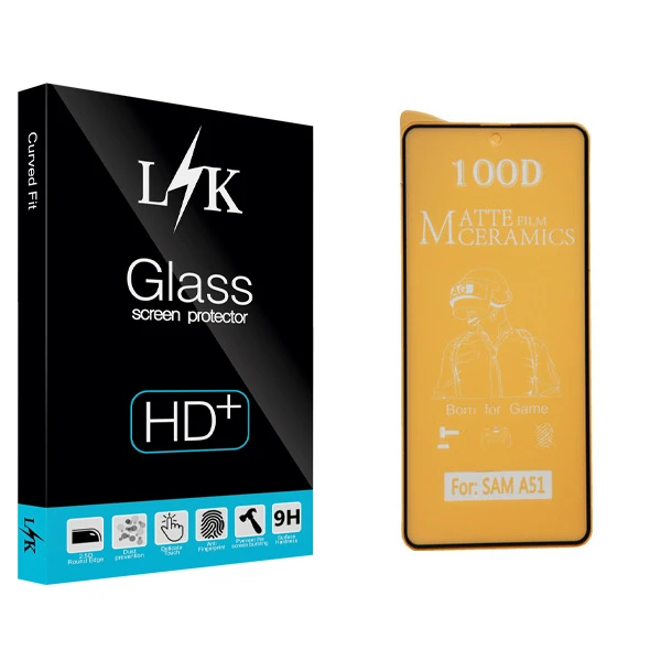 محافظ صفحه نمایش مات ال کی مدل Hard glass مناسب برای گوشی موبایل سامسونگ Galaxy A51