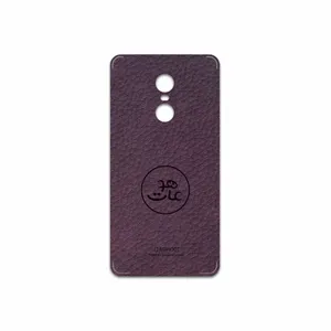 MAHOOT PL-MAH Cover Sticker for Xiaomi Redmi Note 4X