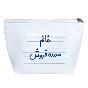 کیف لوازم آرایش دخترانه خندالو مدل خانم عمده فروش کد 3819