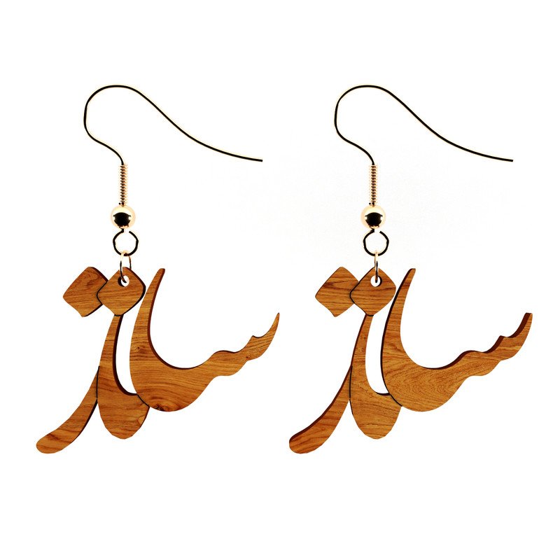 گوشواره زنانه آلتین آی مدل ساناز کد K3056 گوشواره زنانه آلتین آی مدل ساناز کد K3056