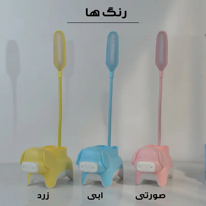 چراغ مطالعه مدل YX801