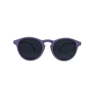عینک آفتابی بچگانه مدل f4348