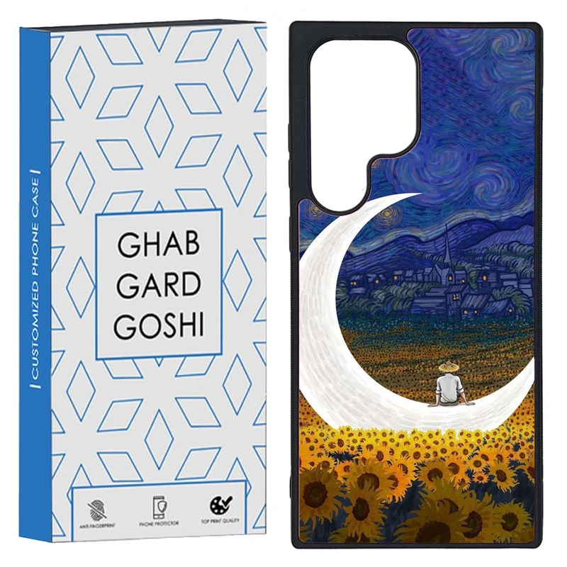 کاور قاب گارد گوشی طرح مردانه کد TPU-029 مناسب برای گوشی موبایل سامسونگ Galaxy S23 Ultra