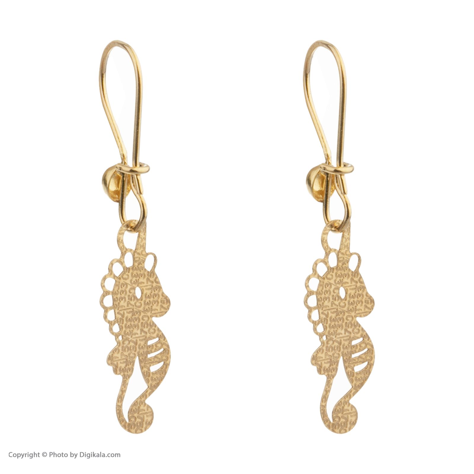 نیم ست طلا 18 عیار دخترانه مایا ماهک مدل MS0625 - - 4