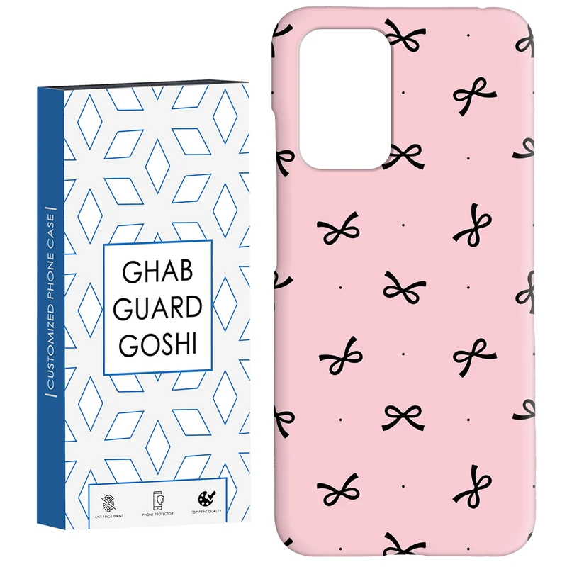 کاور قاب گارد گوشی طرح  پاپیون کد Dimo-668 مناسب برای گوشی موبایل شیائومی  Redmi 10 